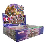 Yu-Gi-Oh! TCG: Battles of Legend - Glorious Gallery - Booster Box (24 Packs)