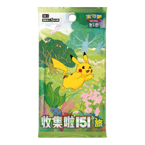 Pokemon - Collect 151 Journey - Chinese Booster Box