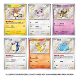 Pokemon TCG: Collect 151 Gathering - Chinese Slim Booster Pack