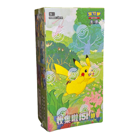 Pokemon - Collect 151 Journey - Chinese Booster Box