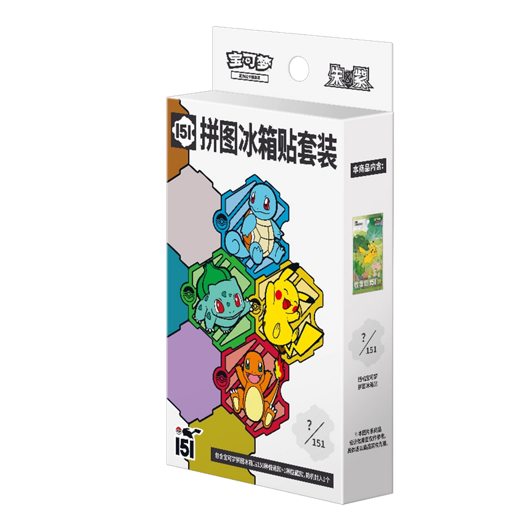 Pokemon - Collect 151 Chinese Jigsaw Magnet Set