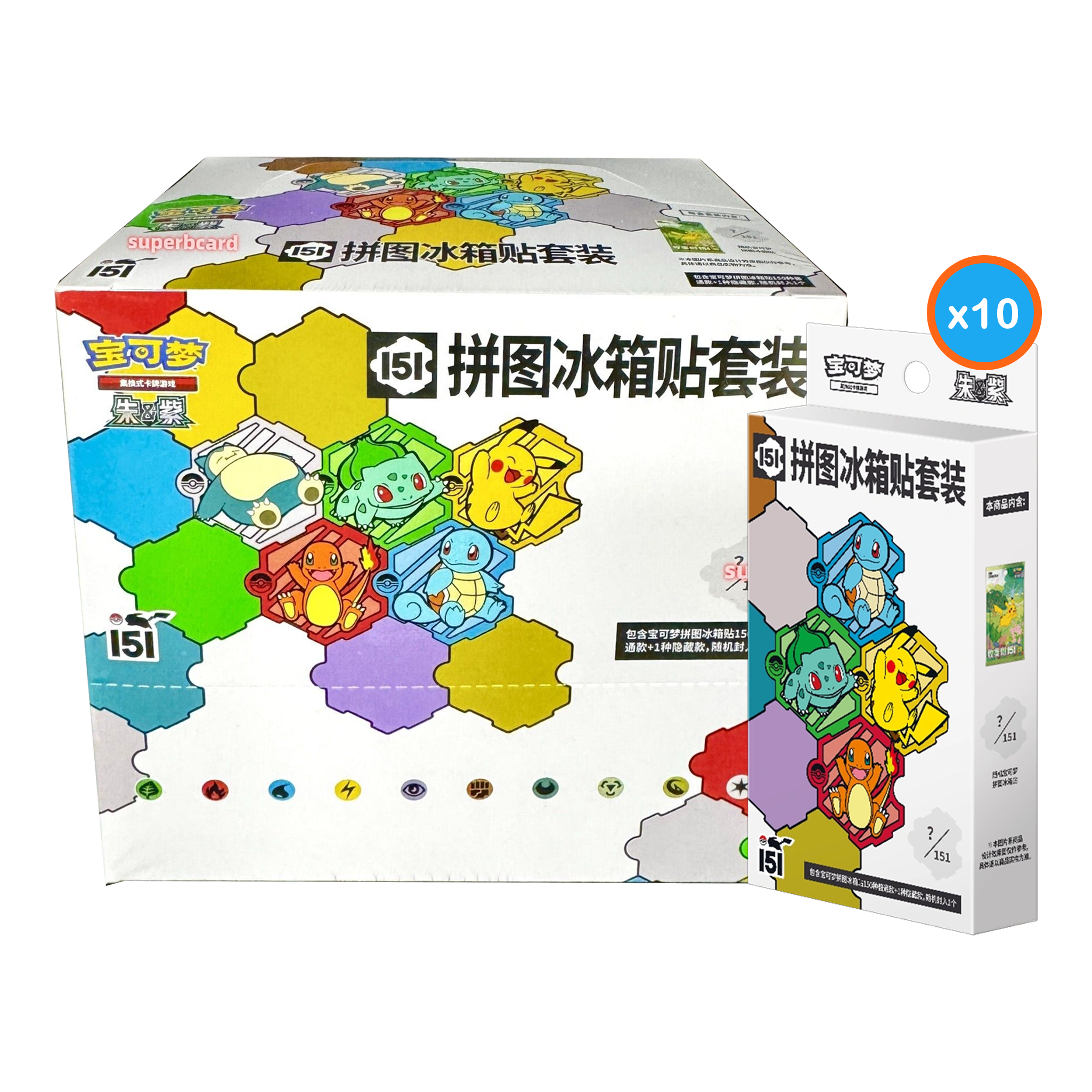 ポケモン 海外 中国 マグネット 151 ポケモン 海外 中国 マグネット 151 Chinese Pokemon TCG