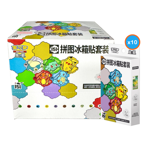 Pokemon - Collect 151 Chinese Jigsaw Magnet Set