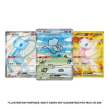 Pokemon TCG: Collect 151 Surprise - Chinese Booster Box