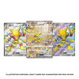Pokemon TCG: Collect 151 Surprise - Chinese Booster Box