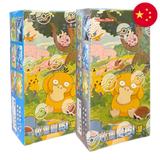 Pokemon - Collect 151 Hope - Chinese Booster Box