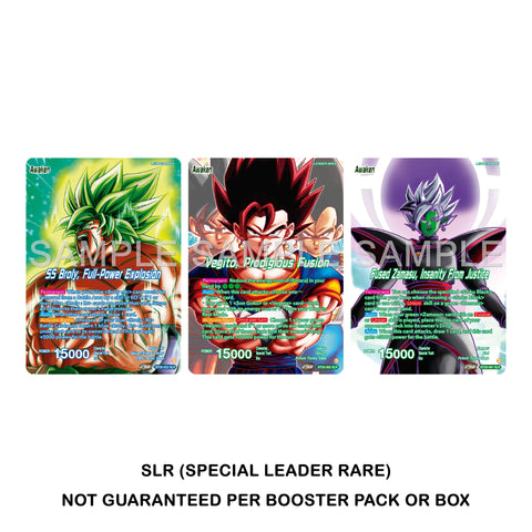 Zenkai Series Set 09 - (B26) Ultimate Advent - Booster Box: Sealed Case (12 Booster Boxes)