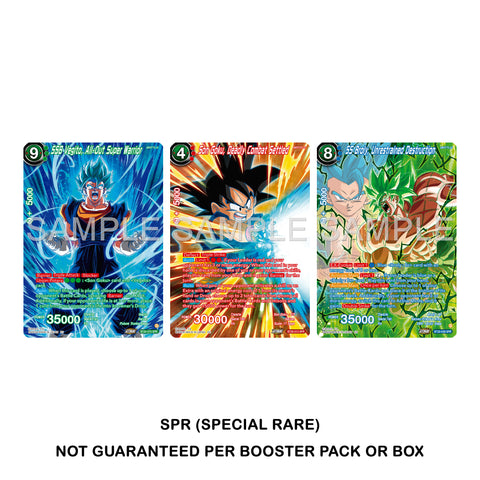 Zenkai Series Set 09 - (B26) Ultimate Advent - Booster Box: Sealed Case (12 Booster Boxes)