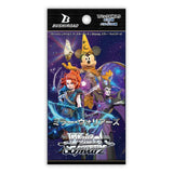 Disney Mirrorverse - Japanese Booster Box