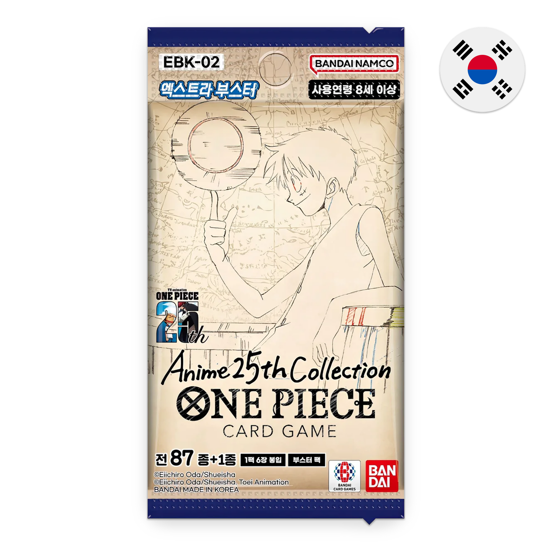 One Piece CG: Anime 25th Anniversary (EB-02) - Korean Booster Pack Romulus Games One Piece CG: Anime 25th Anniversary (EB-02) - Korean Booster Pack Romulus Games