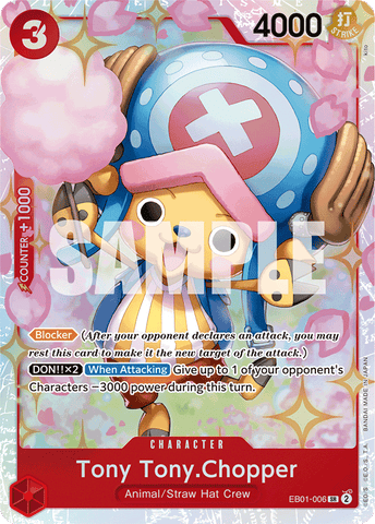 Extra Booster Memorial Collection - Booster Pack (EB-01)