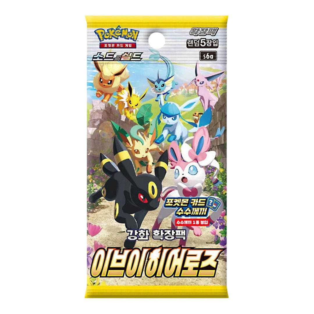 Sword & Shield Eevee Heroes s6a - Korean Booster Box