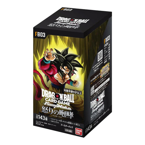 Fusion World FB03 Raging Roar - Japanese Booster Box