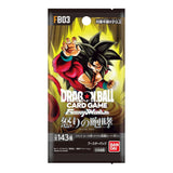 Fusion World FB03 Raging Roar - Japanese Booster Pack