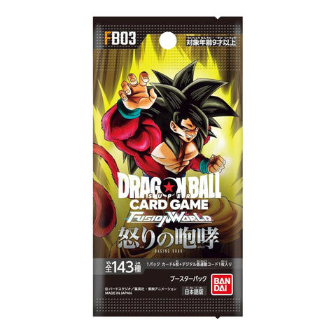 Fusion World FB03 Raging Roar - Japanese Booster Box