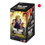 Dragon Ball Super Card Game: Fusion World Saiyan's Pride (FB08) - Japanese Booster Box