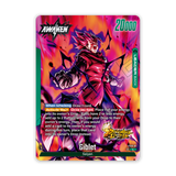 Dragon Ball Super: Fusion World - Starter Deck: Giblet (FS10)