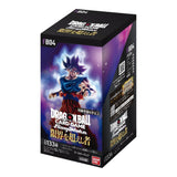 Fusion World Ultra Limit FB04 - Japanese Booster Box