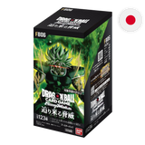 Dragon Ball Super: Fusion World Rivals Clash (FB06) - Japanese Booster Box
