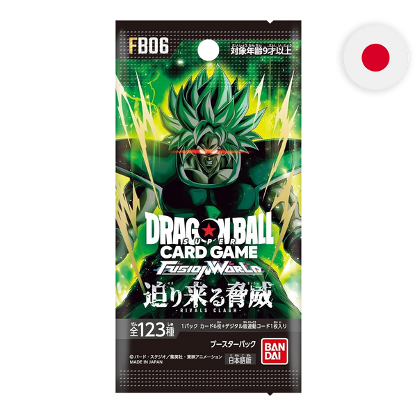 Dragon Ball Super: Fusion World Rivals Clash (FB06) - Japanese Booster ...
