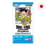 Dragon Ball Super: Fusion World Manga Booster (SB01) - Japanese Booster Box