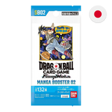 Dragon Ball Super: Fusion World Manga Booster (SB02) - Japanese Booster Box (24 Packs)