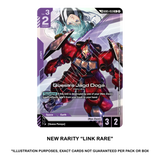 Gundam Card Game: Freedom Ascension (GD05) - Booster Box (24 Packs)
