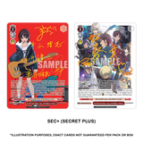 Weiss Schwarz: Girls Band Cry - Premium Booster Pack (1st Edition)