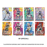 Weiss Schwarz: Girls Band Cry - Premium Booster Pack (1st Edition)