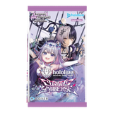 Hololive Official Card Game: Curious Universe (hBP04)- English Booster Pack