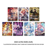 Hololive Official Card Game: Curious Universe (hBP04)- English Booster Pack