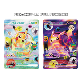Pokemon TCG: 30th Celebration - Japanese FUTURISTIC BOX