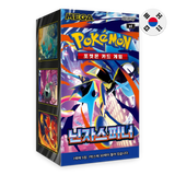 Pokemon TCG: Ninja Spinner m4 - Korean Booster Box (30 Packs)