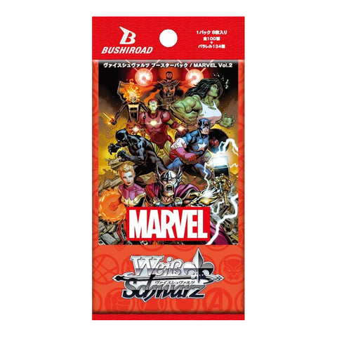 MARVEL Vol.2 - Japanese Booster Pack