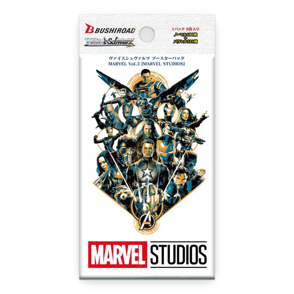 Weiss Schwarz: MARVEL Vol.3 (Marvel Studios) - Japanese Booster