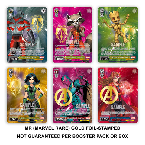 Marvel Card Collection - Japanese Booster Pack