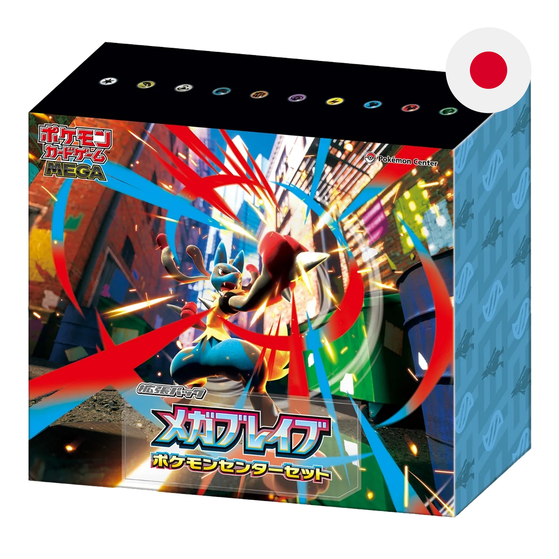 ポケモンカードゲーム regulus Amazon.co.jp: ポケモンカードゲームSV sv4K 拡張パック 古代の