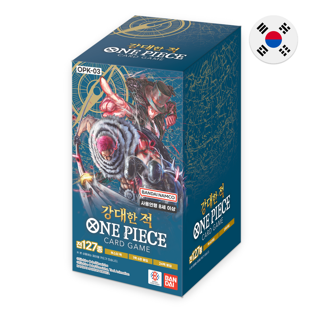 pillars of strength booster box One Piece: Pillars of Strength (OP-03)