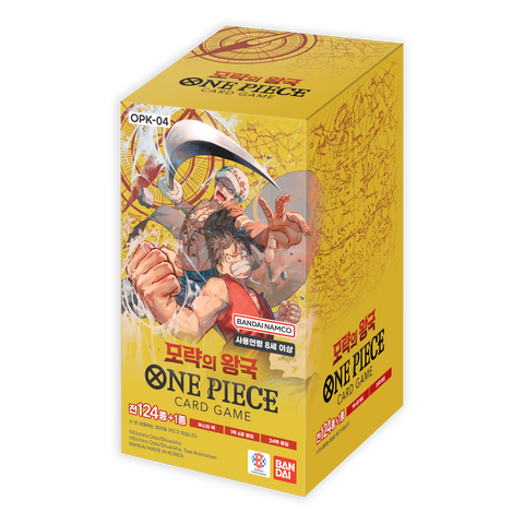 One Piece: Kingdoms of Intrigue (OP04) - Korean Booster Box