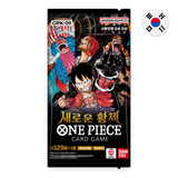 One Piece Card Game: The Four Emperors (OP-09) - Korean Booster Box (24 Packs)