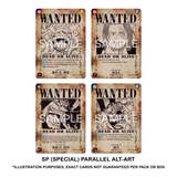 One Piece Card Game: The Four Emperors (OP-09) - Korean Booster Box (24 Packs)