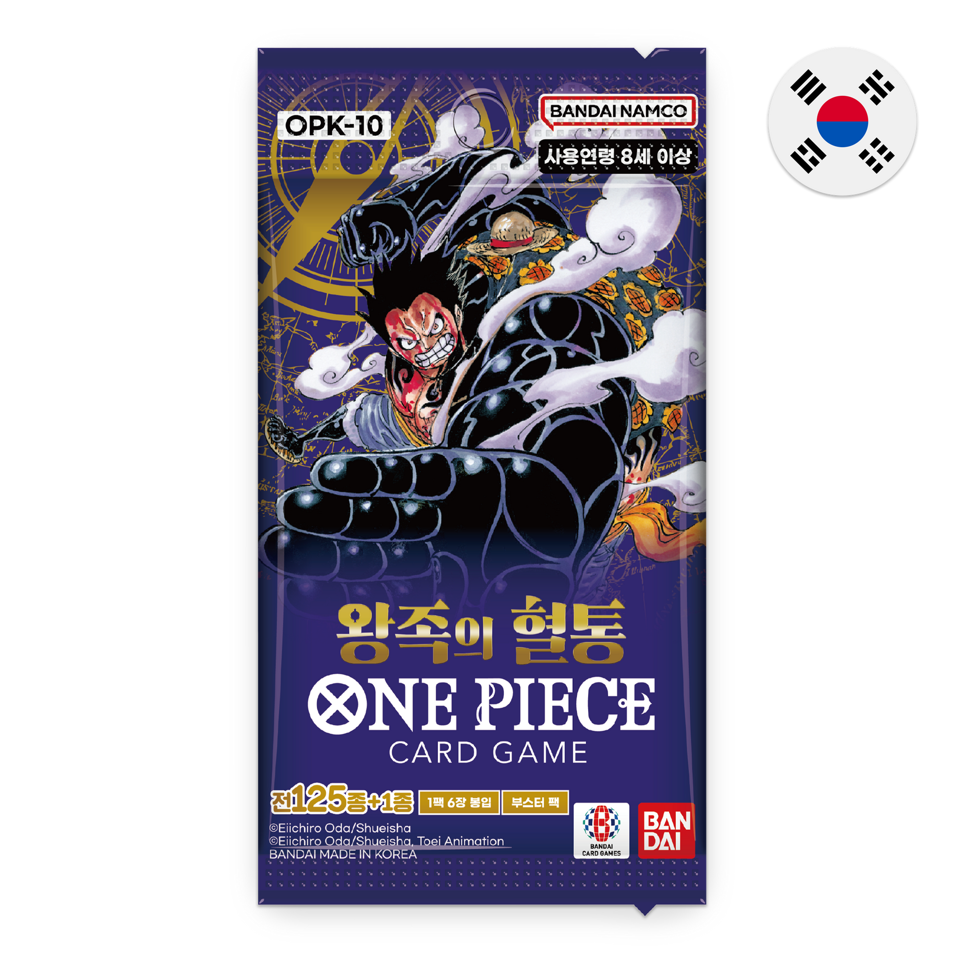 one piece card game korea One Piece Card Game Korea Launch