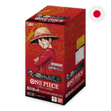 One Piece Card Game: Carrying on His Will (OP-13) - Japanese Booster Case (12 Boxes)