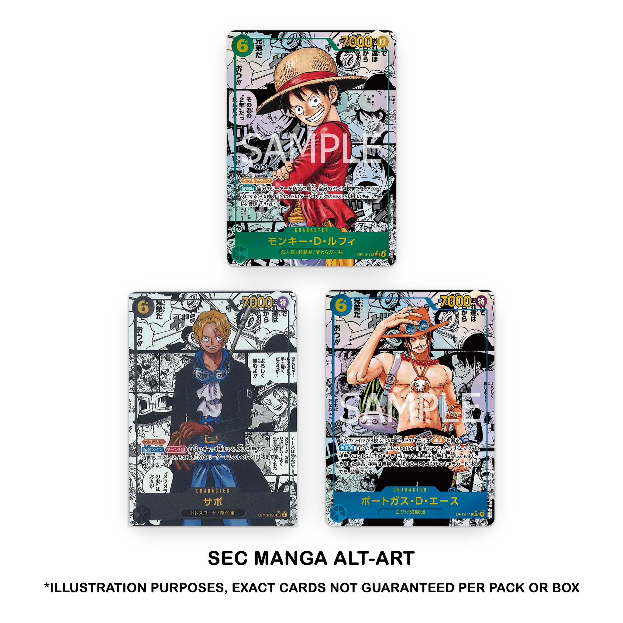 ONE PIECE CARD GAME OP-13　シール付き2box One Piece Trading Card Game OP-13 Booster Box Japanese
