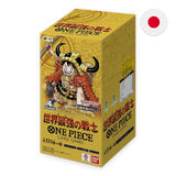 One Piece Card Game: The World's Strongest Warriors (OP-17) - Japanese Booster Box (24 Packs)