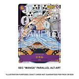 One Piece Card Game: Adventure on KAMI's Island (OP-15) - Japanese Booster Box (24 Packs)