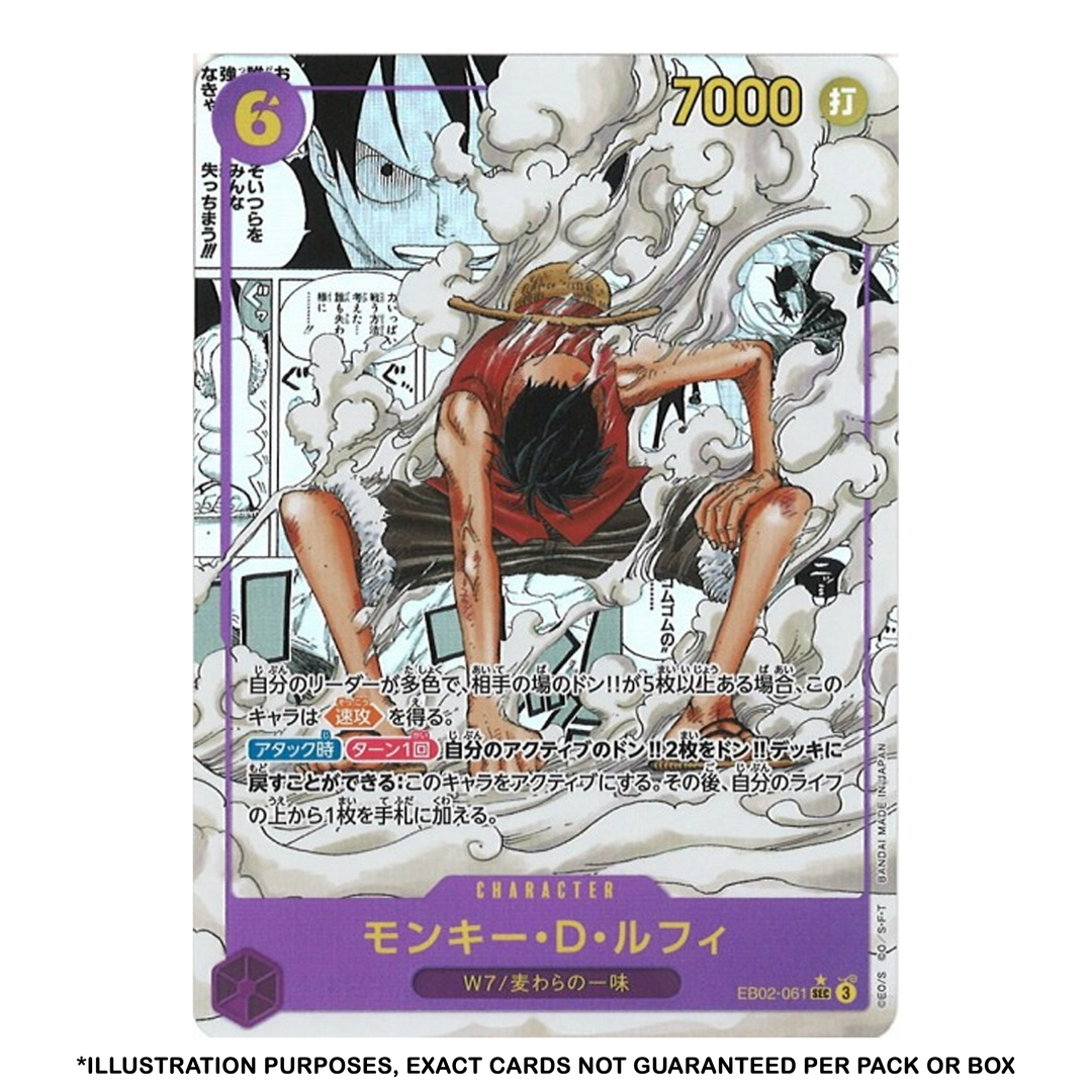 One Piece - Anime 25th Anniversary (EB02) - Japanese Booster Pack