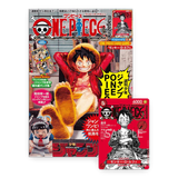 One Piece: Japanese Magazine Vol.20 with Sealed Monkey D. Luffy ST21-014 Promo Card