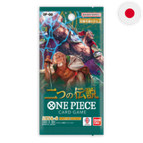 One Piece: Two Legends OP-08 - Japanese Booster Pack