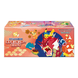 Pokemon TCG: Japanese Pokemon Center Hiroshima - Special Box